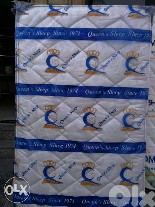 فرشات الاحلام 1