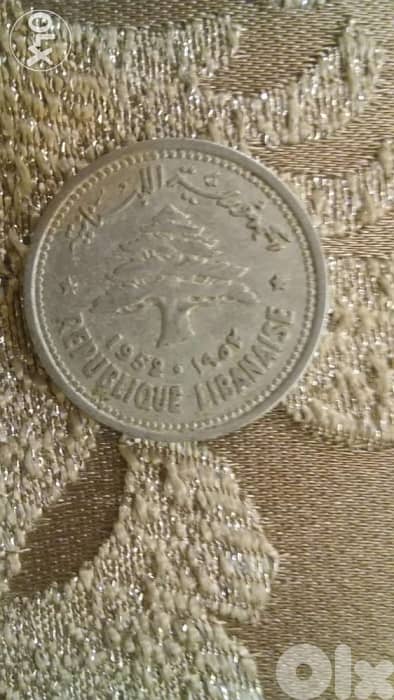 Lebanese10 Piasters Aluminum" Lion Head" year 1952 1
