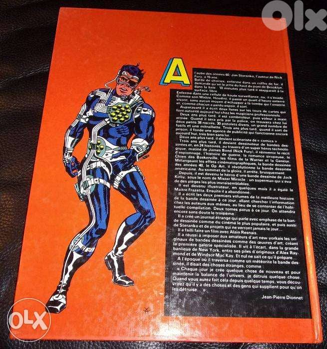 jim steranko 1979 marvel nick fury S. E. R. V. O humanoides associes 1
