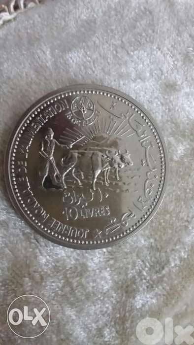 عشرة ليرات فلاحة FOA تذكارية سنة 1981. 0