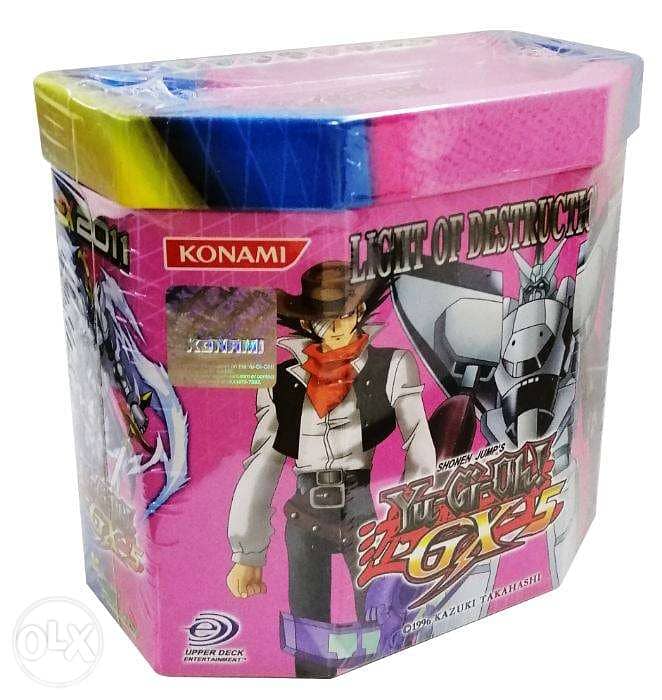 Brand New Yu-Gi-Oh Playing Cards - Hex Tin Box 0