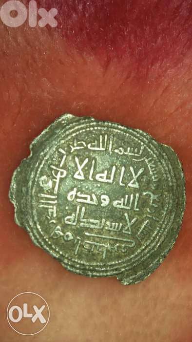 Silver Derham Coin Ummayi era of Sleiman Bin Abdul Malek in 97 Hijri 0