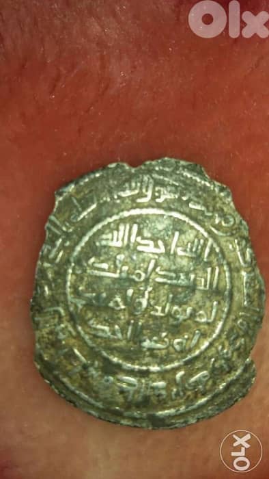 Silver Derham Coin Ummayi era of Sleiman Bin Abdul Malek in 97 Hijri 1