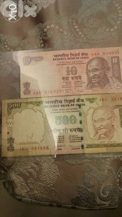 Two Indain Leader Mahatma Gandhi Memorial Banknotes 0
