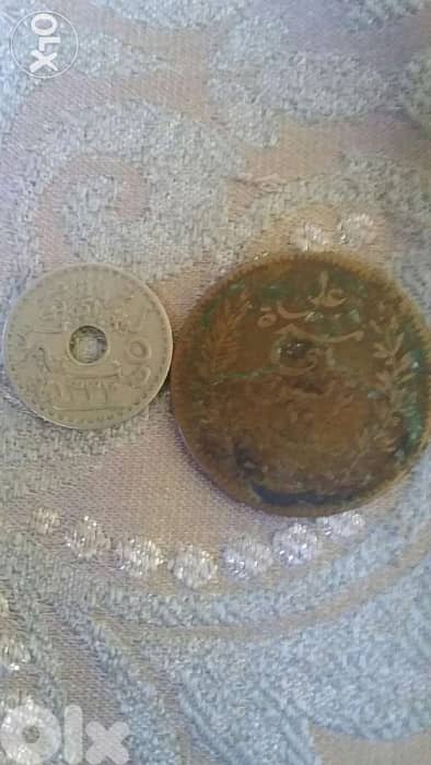 Two Tunis Coins Al Masra year 1309 Hjj & Mohamad Naser year 1337 Hij 0