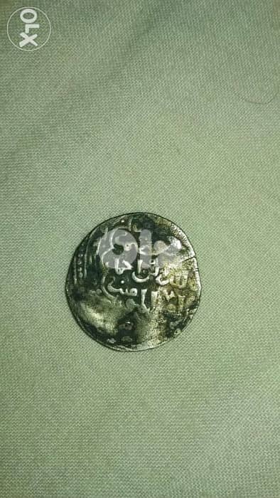 Islamic Silver Coin Mamlouki Coin For Sultan Quatoz year 1258 AD 0