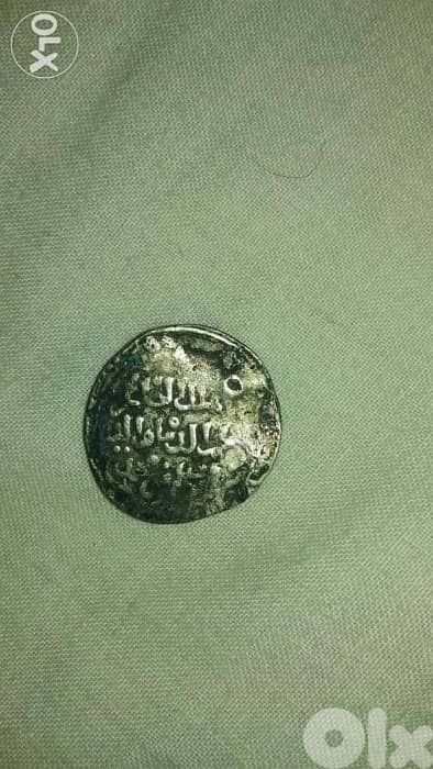 Islamic Silver Coin Mamlouki Coin For Sultan Quatoz year 1258 AD 1