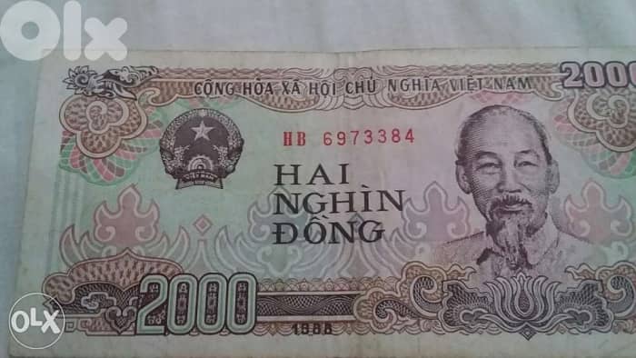Vietnam Ho Chi Mnih photo Communist Leader Banknoteورقة بنكية فيتنام 1