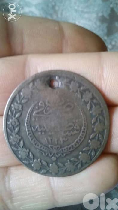 Othmani Silver Bechlek Coin year 1223 Hjrعملة نقدية عثمانية سنة 1802 0