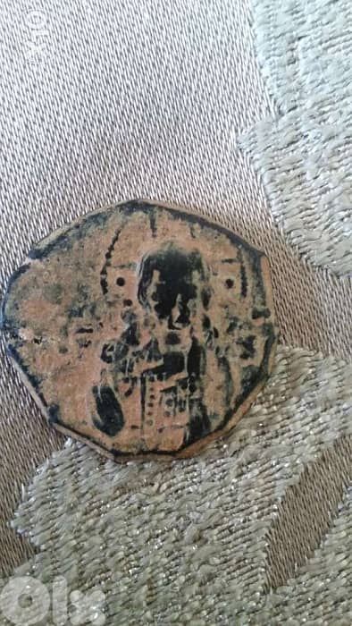 Jesus Christ King of the Kings Coin Eastern Roman Byzantine year 969 A 0