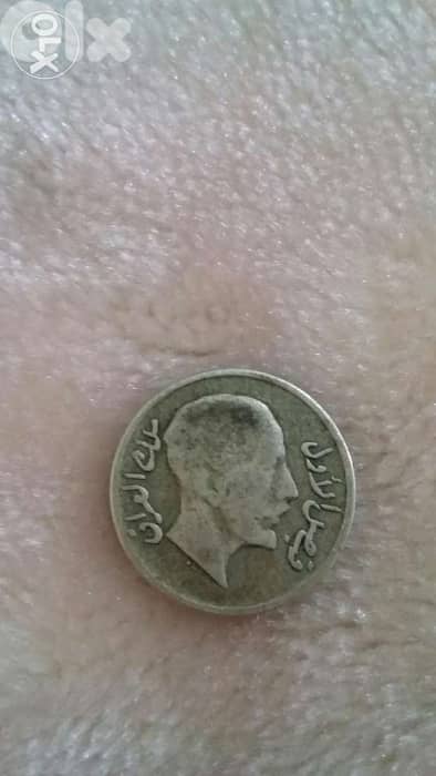 Iraqi Kingdom Silver Coin for king Faysal the first year 1933 0