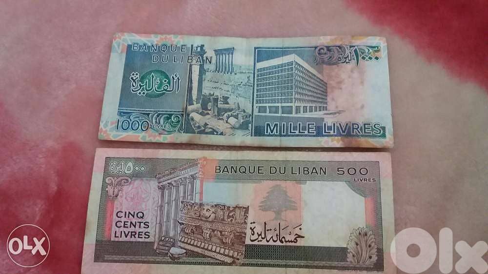 Set of 2 Lebanon banknotes 500& 1000 year 1988عملة ورقية خمسماية و الف 1