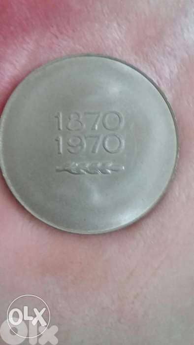 USSR Vladimir Lenin Birth Memorial 1870_1970 Medal Very Special 1