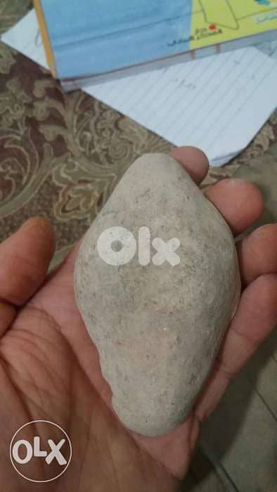 Ancient Terrocotta Clay Byzantine Oil Lamp 1