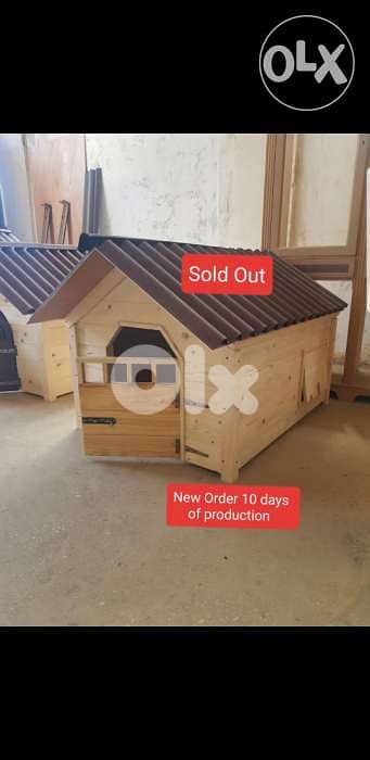 wooden dog houses 3