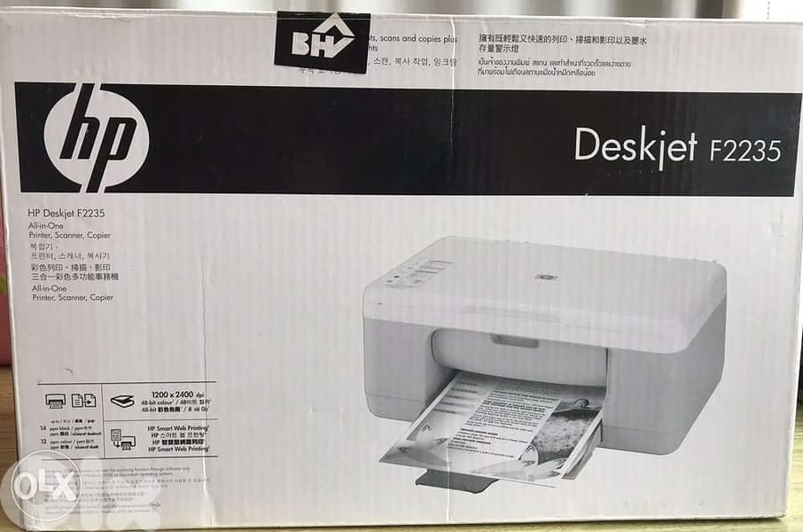 Printer HP Deskjet 3 in 1 0