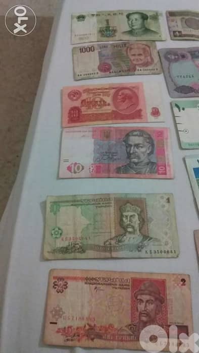 World Wide Banknotes 1