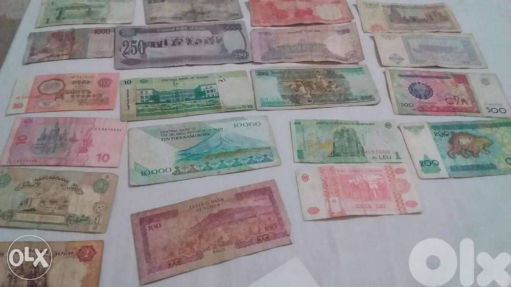 World Wide Banknotes 7