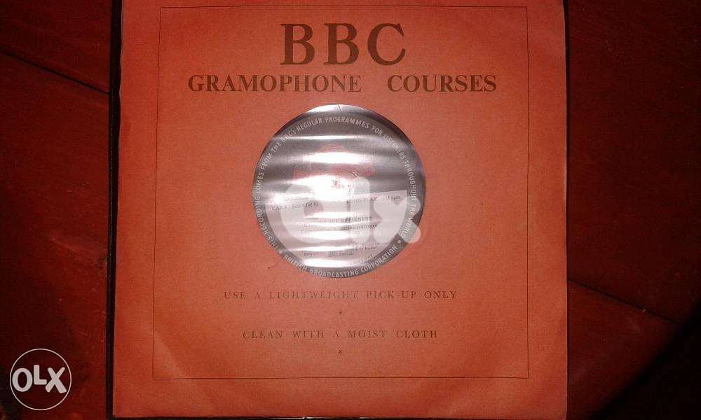 اسطوانات BBC لتعليم اللغة الانكليزية 1