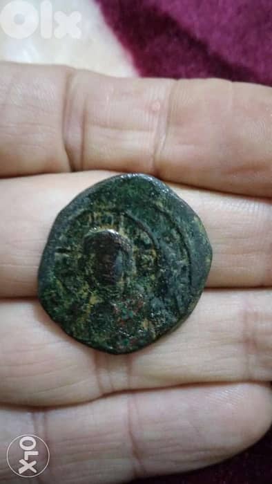 Jesus Christ Eastern Roman Bronze " Byzantine"Coins year 969 AD 0