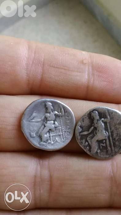 Alexandar III King of Macedonia The Great Silver Coin year 323 BC 1