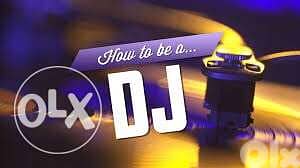 Private Dj Classes 0