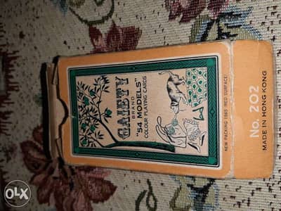 ورق لعب شدة اخر حبة بالعالم