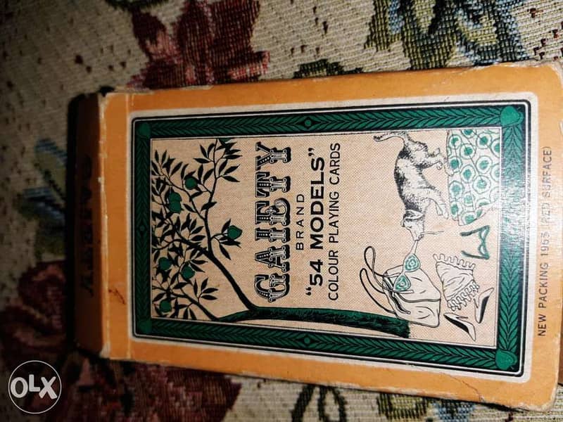 ورق لعب شدة اخر حبة بالعالم 4