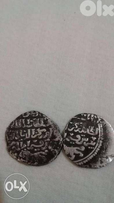 Two Silver Coins Mamleuki Sultan El Zaher Bybras year 1260 AD 659 Hij 1