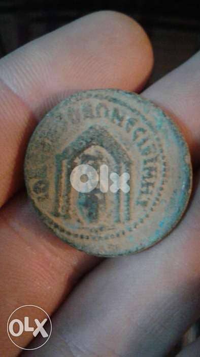 Roman Ancient Emperor Phillip II known as Phillip the Arab year 249 AD 1