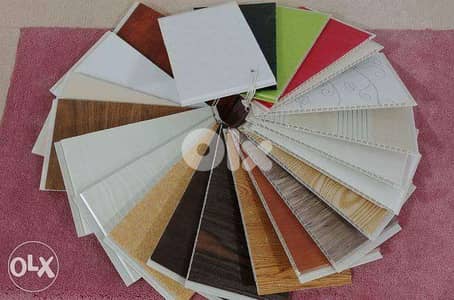 معلم pvc لمن يهم الامر