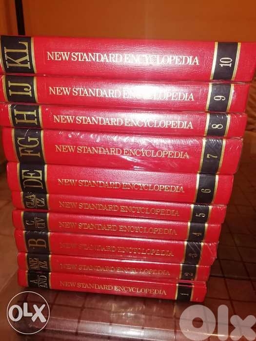 New standard encyclopedia 2