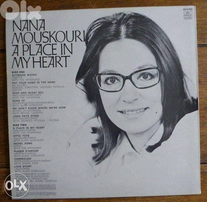 nana mouskouri a place in my heart vinyl lp 0