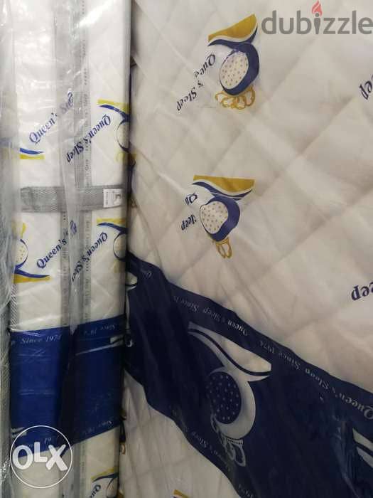 فرشات الاحلام 3