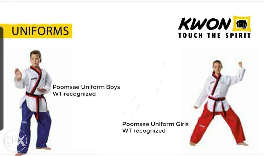 Taekwobdo POOMSAE uniform girls and boys (kwon brand) 0