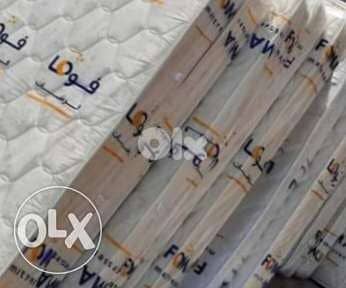 فرشات الاحلام 3