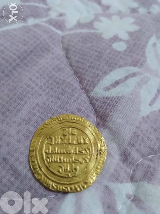 Ancient Islamic Fatimid Gold Coin Khalifa Mostansir Bilah year AH 427 0