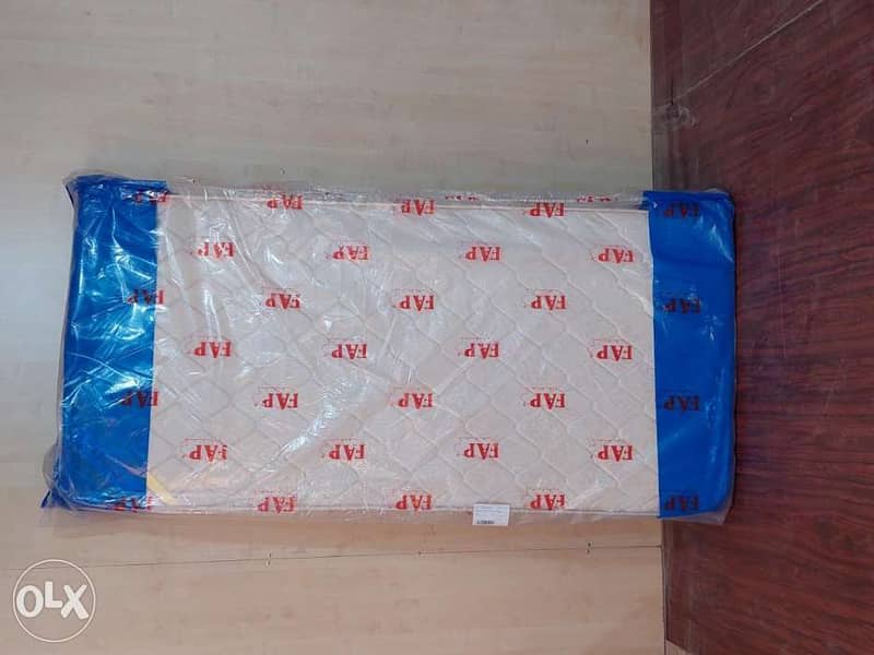 فرشات fap ياسمينة 2