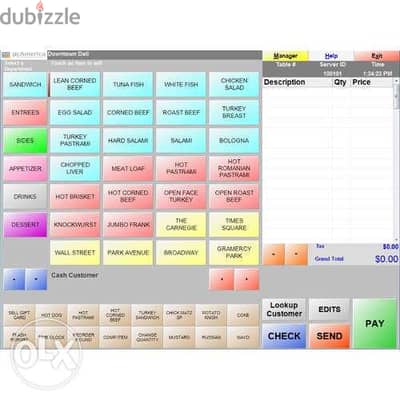 Pos computer software + Accounting + stock برنامج محاسبة مع نقط بيع