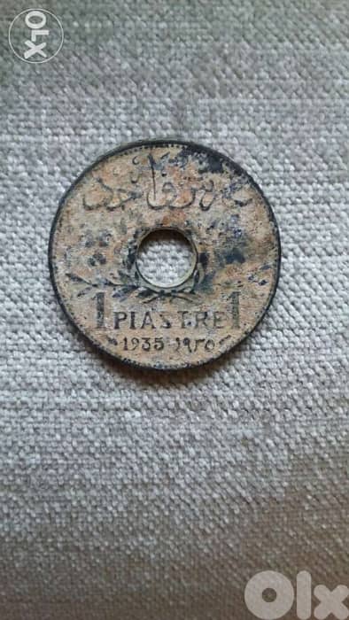 1 Piaster Syrian Zinc year 1935_Rare 0
