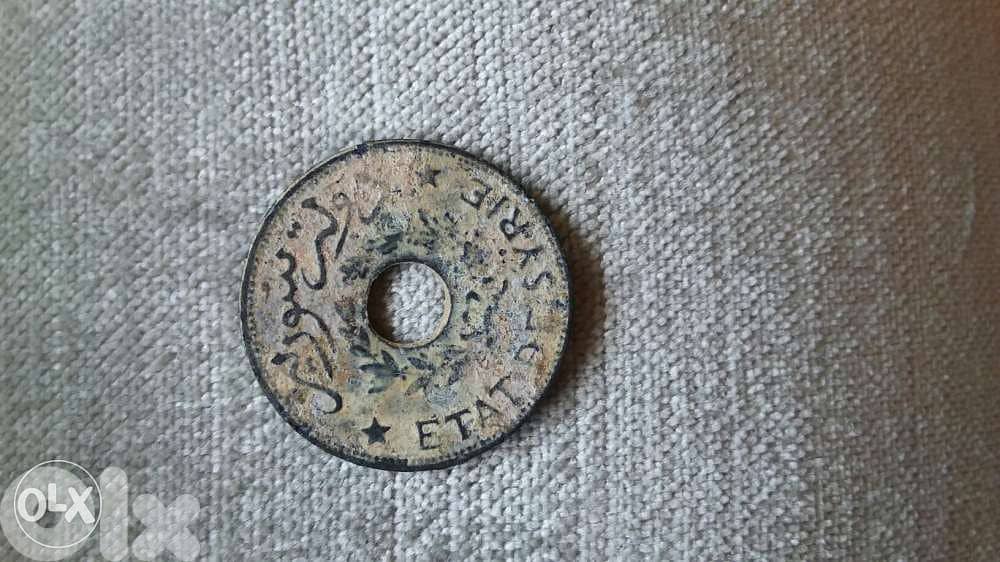 1 Piaster Syrian Zinc year 1935_Rare 1
