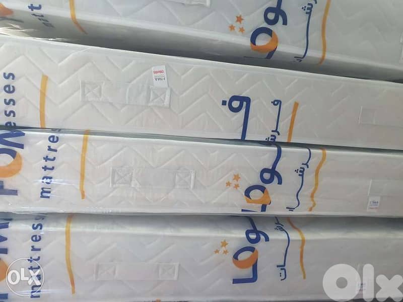 فرشات الاحلام 1