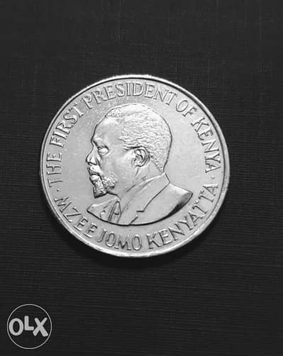 Kenya 1 schilling 2005 old coin