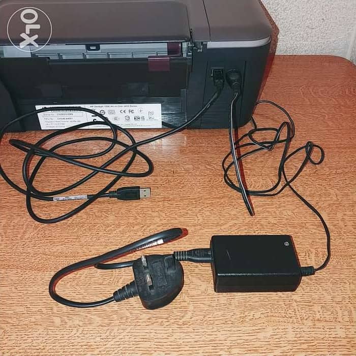 HP deskjet 1050 ( print - scan - copy ) 3