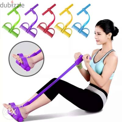 Multipurpose sit pull up