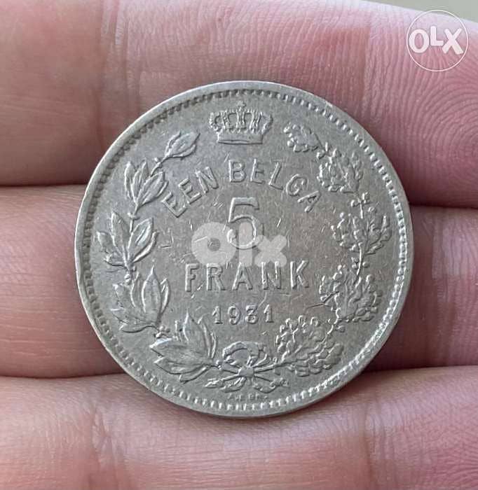 عملة ٥ فرنك بلجيكا سنة ١٩٣١ الملك البرت كونينك 1