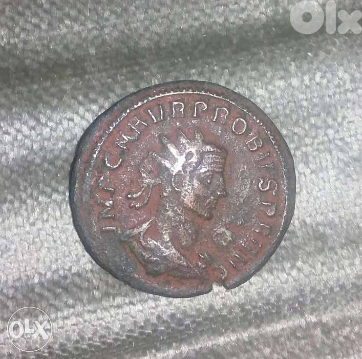 Roman Bronze Coin for Emperor Constantinus. wide and very special 3