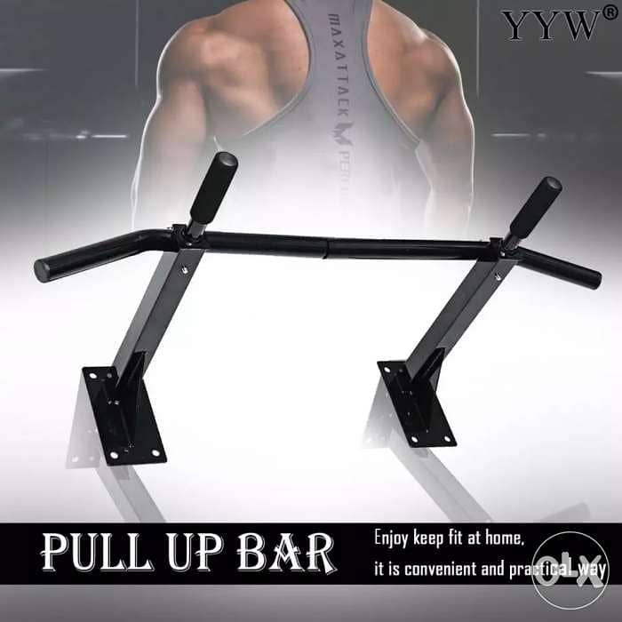 Heavy Chin pull up bar 0