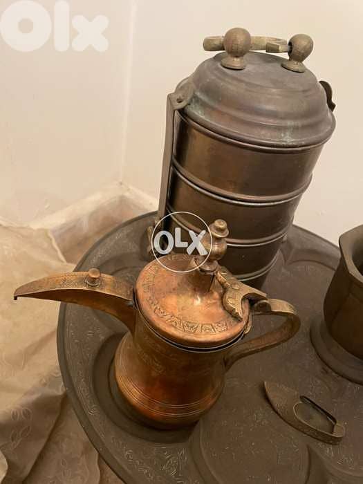 Original Vintage Home Set 1