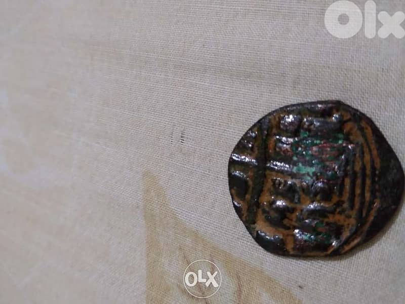 Jesus Christ king of Kings Coin year 969 AD 1